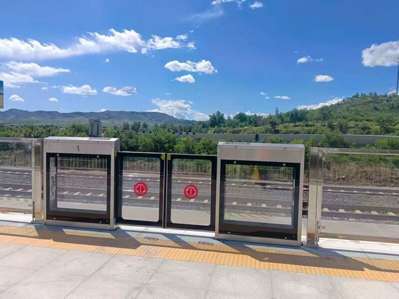 Dongguan Rail Safety Technology Co., Ltd.